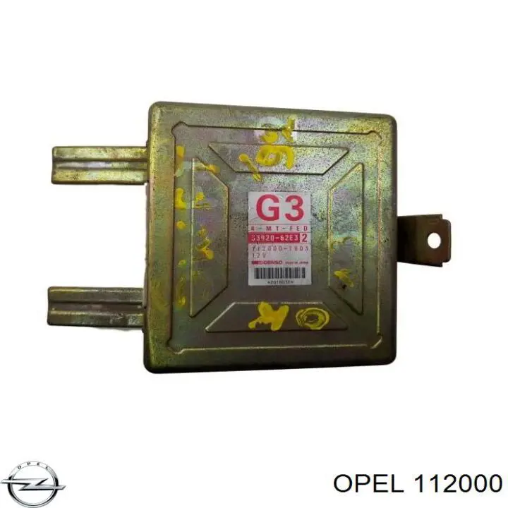 Торпедо Opel 0112000 ціна, від 168.73 USD