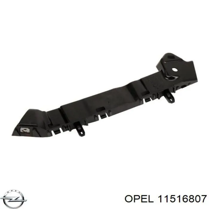 Купити 11516807 Opel 