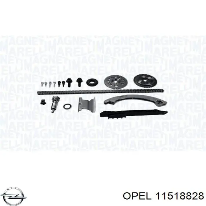  Opel 2005129 ціна, від 31.81 USD