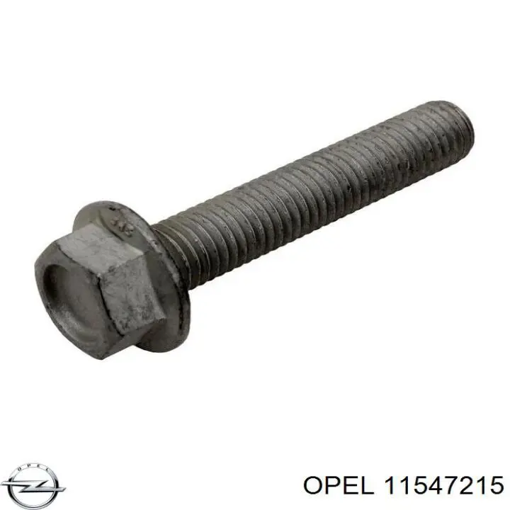 Купити 11547215 General Motors 