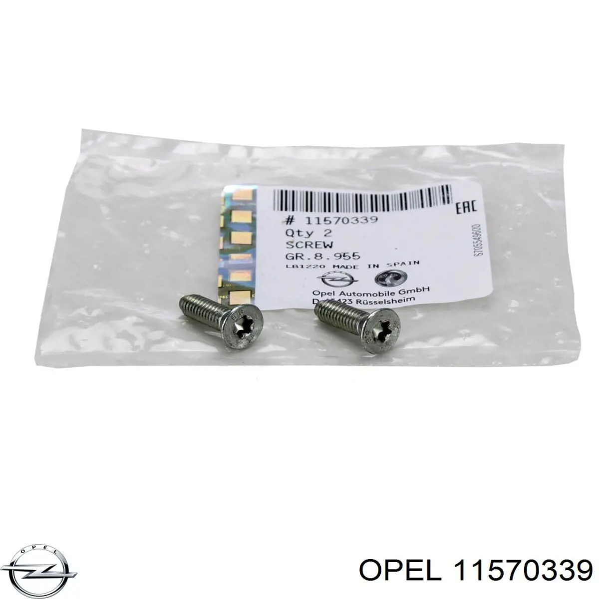  Opel 11570339 ціна, від 1.69 USD