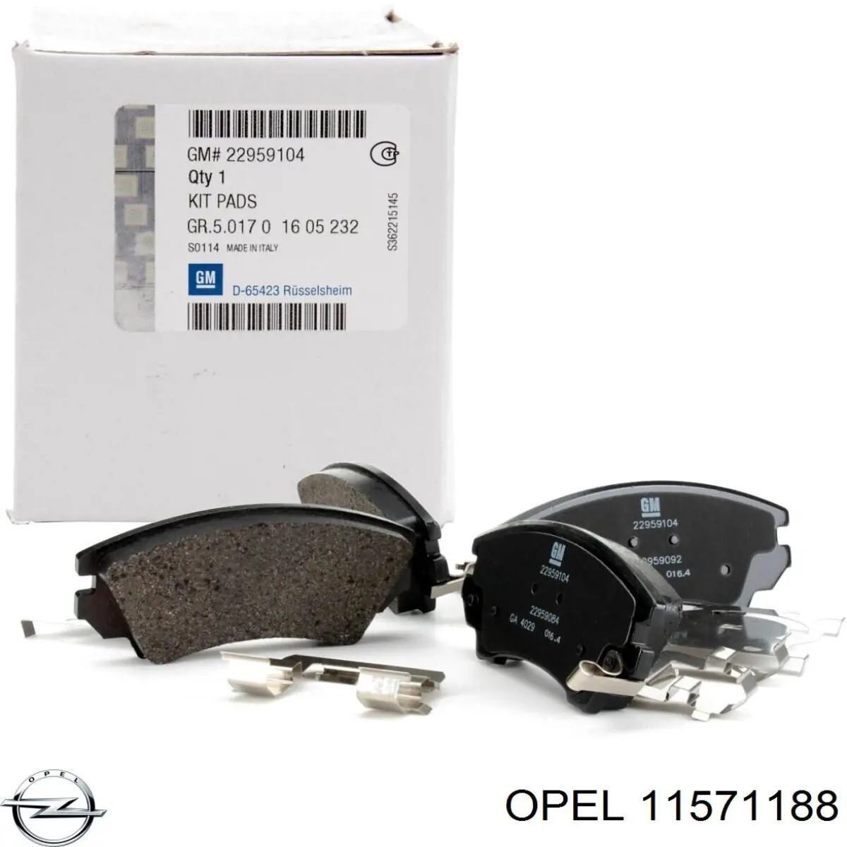  Opel 11571188 ціна, від 1.53 USD