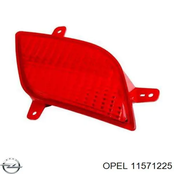  Opel 11571225 ціна, від 1.80 USD