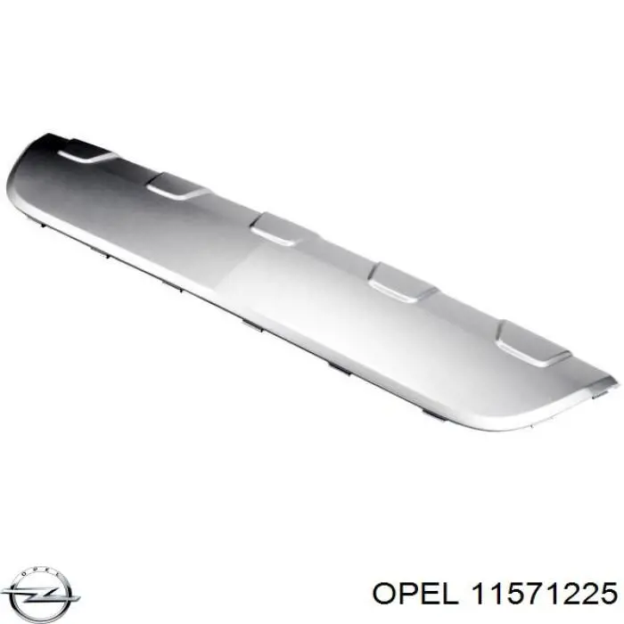  General Motors 11571225 ціна, від 1.81 USD