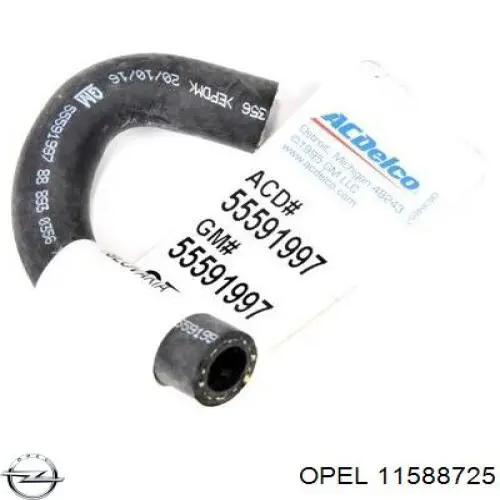 Купити 11588725 General Motors 