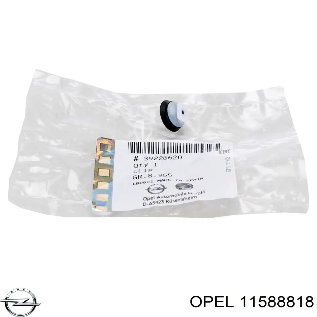 Купити 11561329 General Motors Кліпса молдингу крила