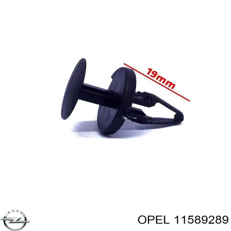 Кріплення переднього бампера Opel 11589289 ціна, від 0.68 USD