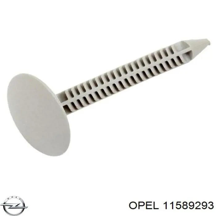  Ford 4862709 ціна, від 0.54 USD