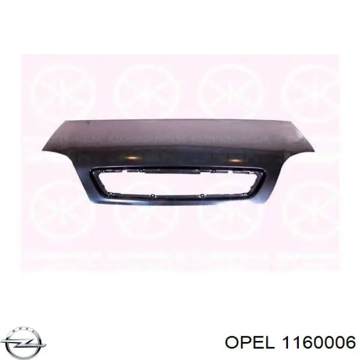 Капот на Opel Meriva A 