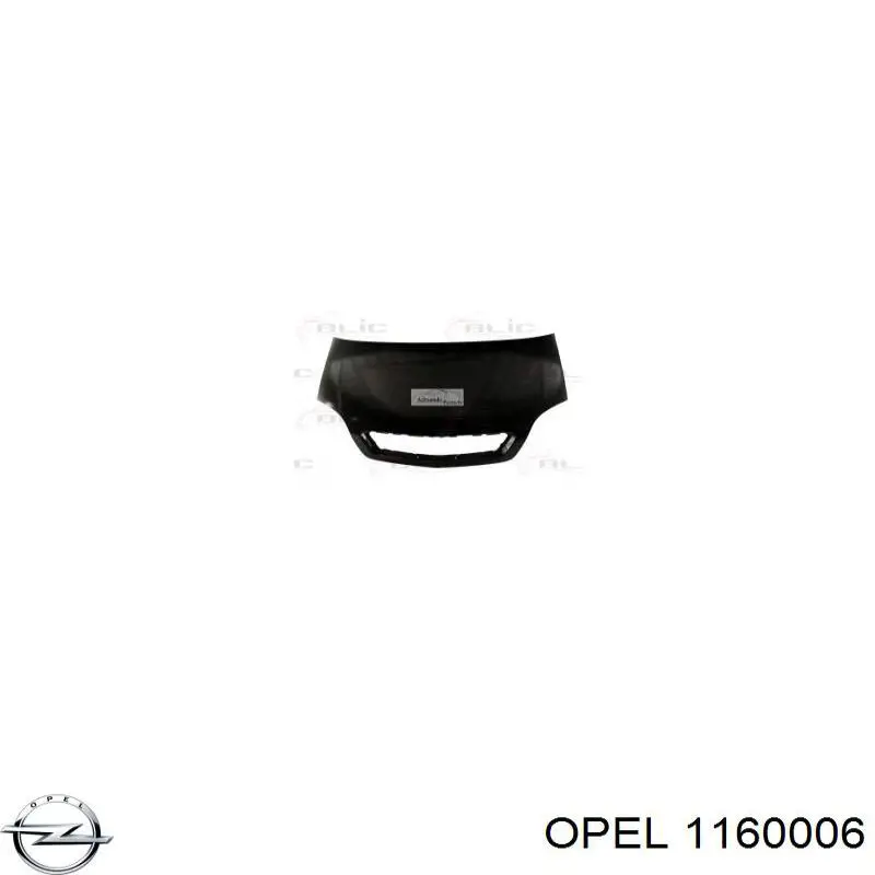 Купити 93174471 Opel Капот
