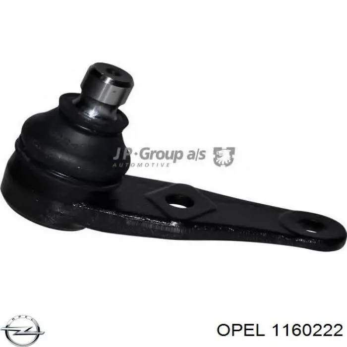 Капот Maxicar 16160210 ціна, від 50.39 USD