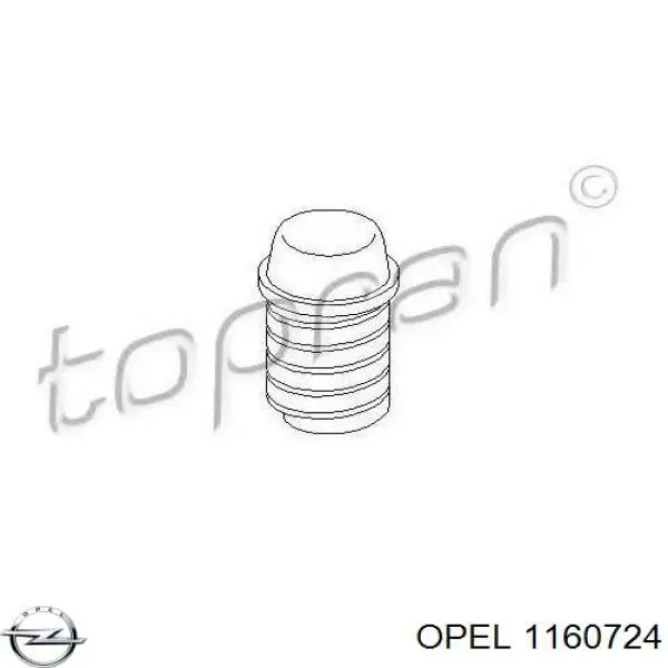 1160724 Opel буфер/відбійник капота