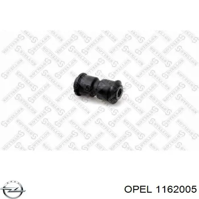 Кліпса термоізоляції капота Opel 1162005 ціна, від 0.39 USD