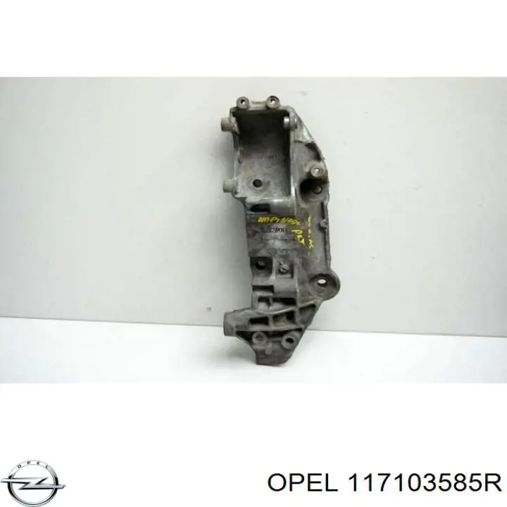 Кронштейн генератора 117103585R Opel