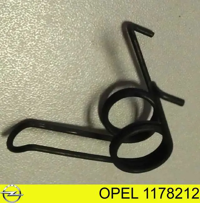  Opel 1178535 ціна, від 6.19 USD