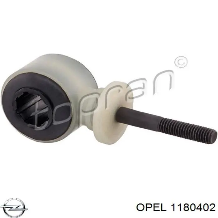 Купити 1180402 Opel Амортизатор під капот
