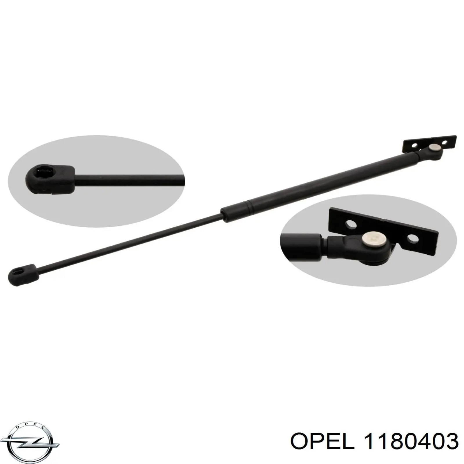 Купити 1180403 Opel Амортизатор під капот