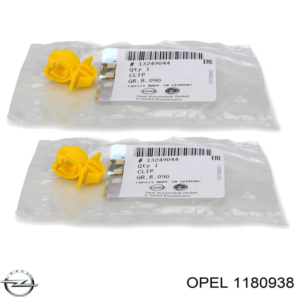 Фіксатор підпори капота Opel 1180938 ціна, від 2.10 USD