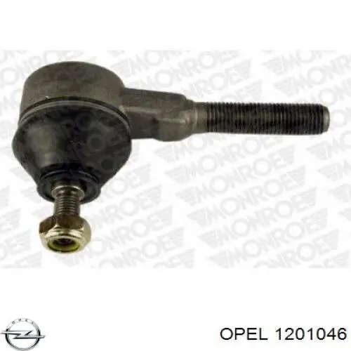 Купити 13334621 Opel 