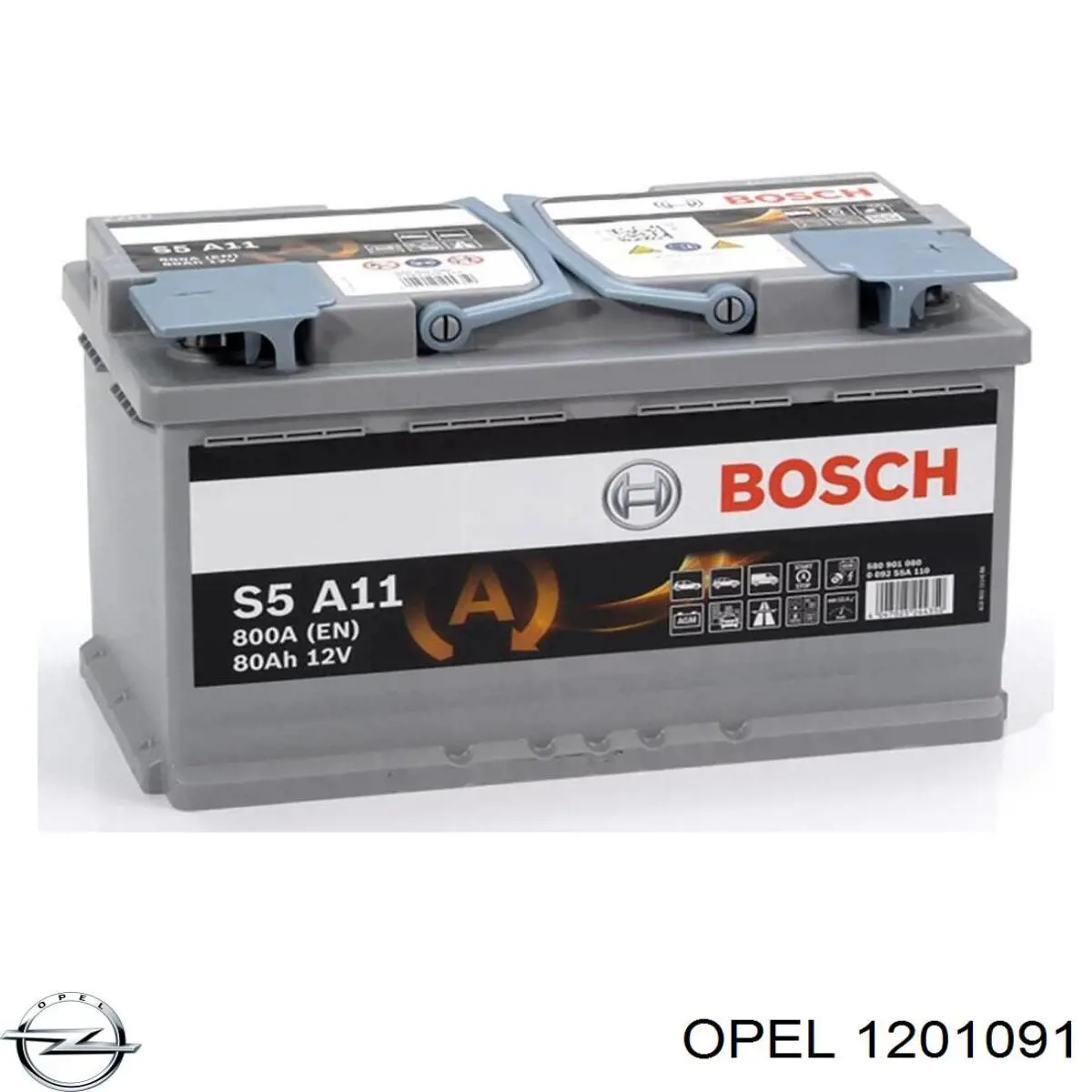 Батарея акумуляторна Ford 2338425 ціна, від 402.03 USD