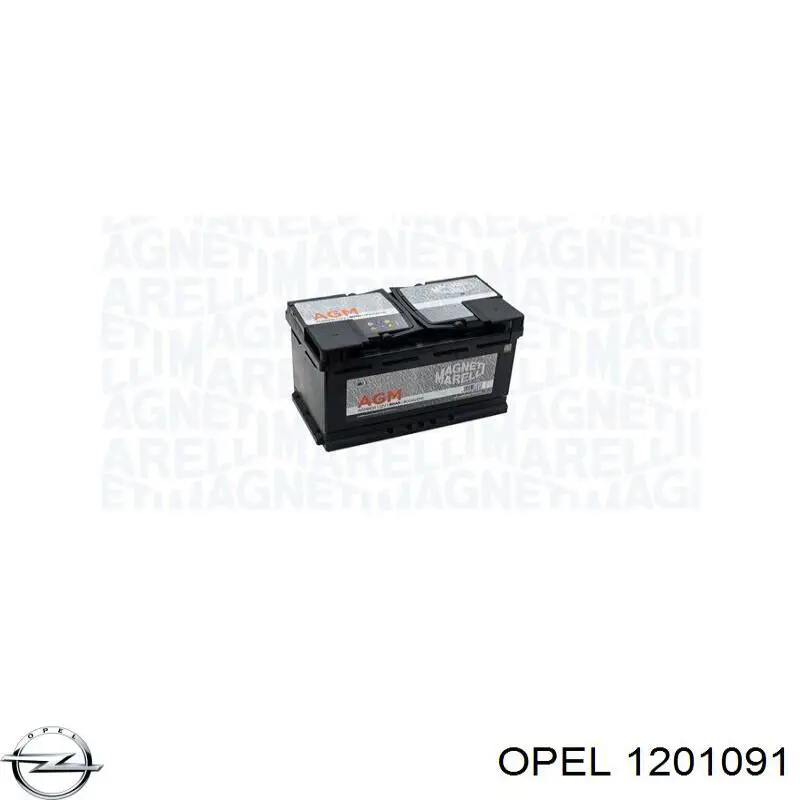 Купити 2338425 Ford Автомобільна батарея