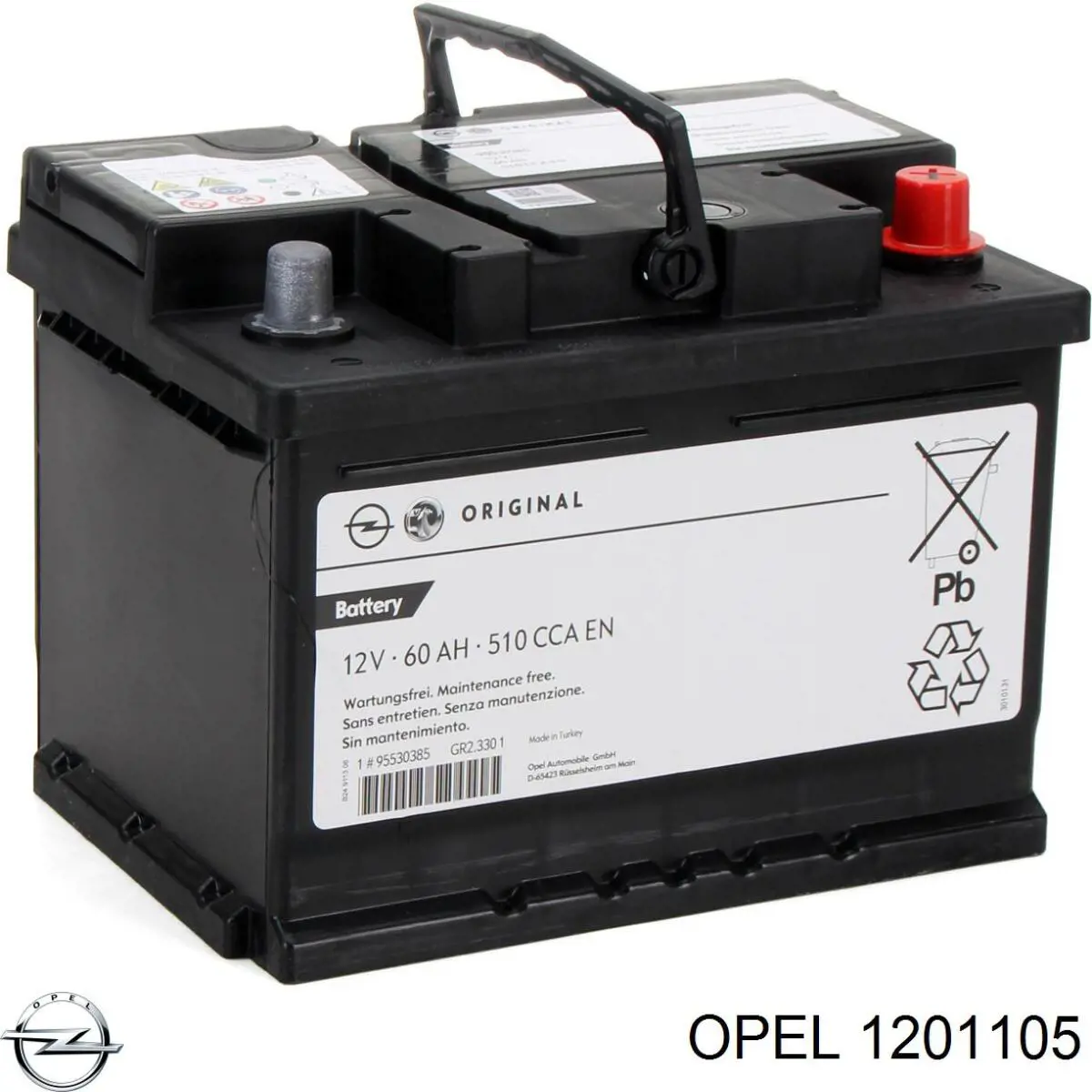 Батарея акумуляторна Continental/Siemens 2800012020280 ціна, від 121.14 USD