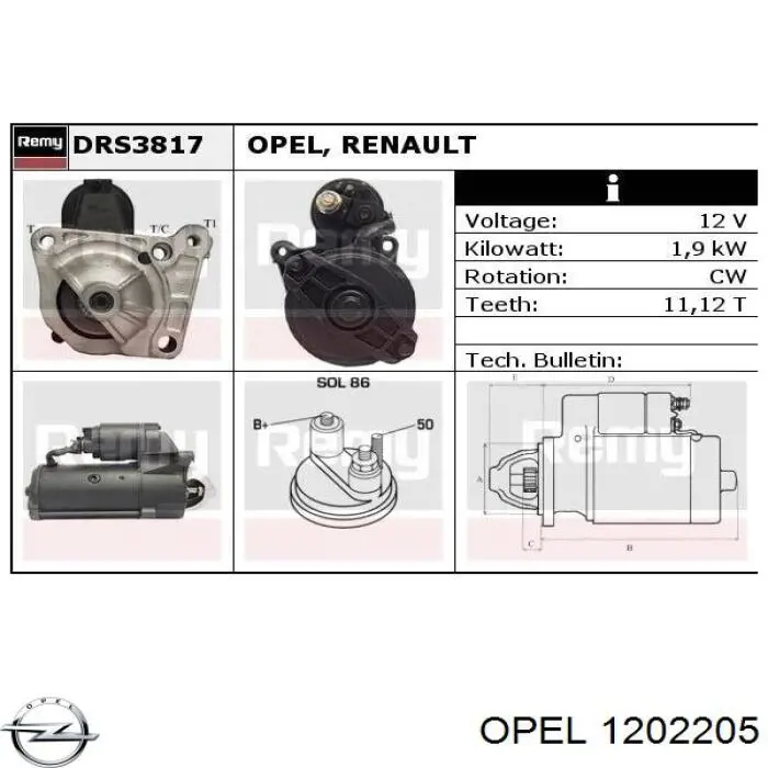1202205 Opel стартер