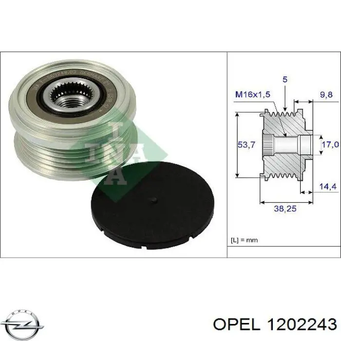 Купити 95520020 Opel Генератор