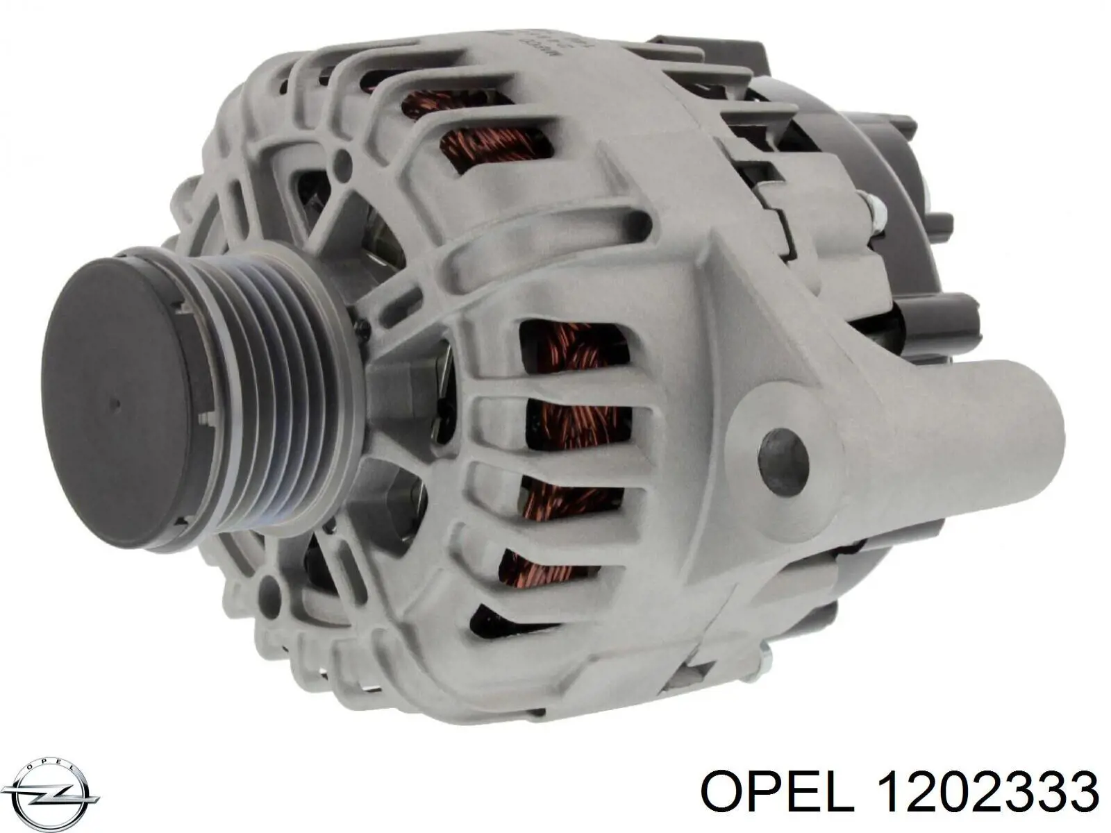 1202333 Opel генератор