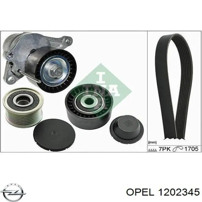 Генератор Opel 1202345 ціна, від 224.25 USD