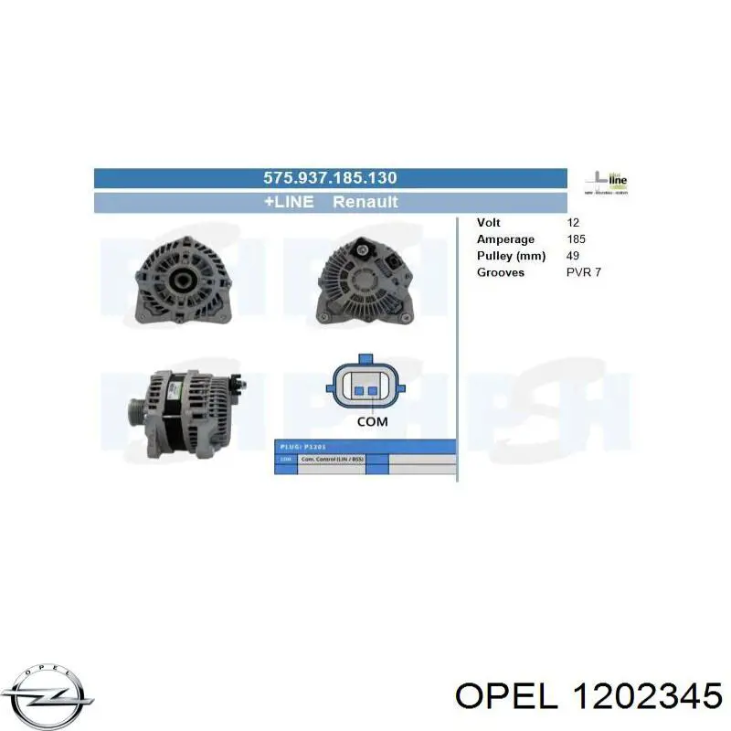 Купити 1202345 Opel Генератор
