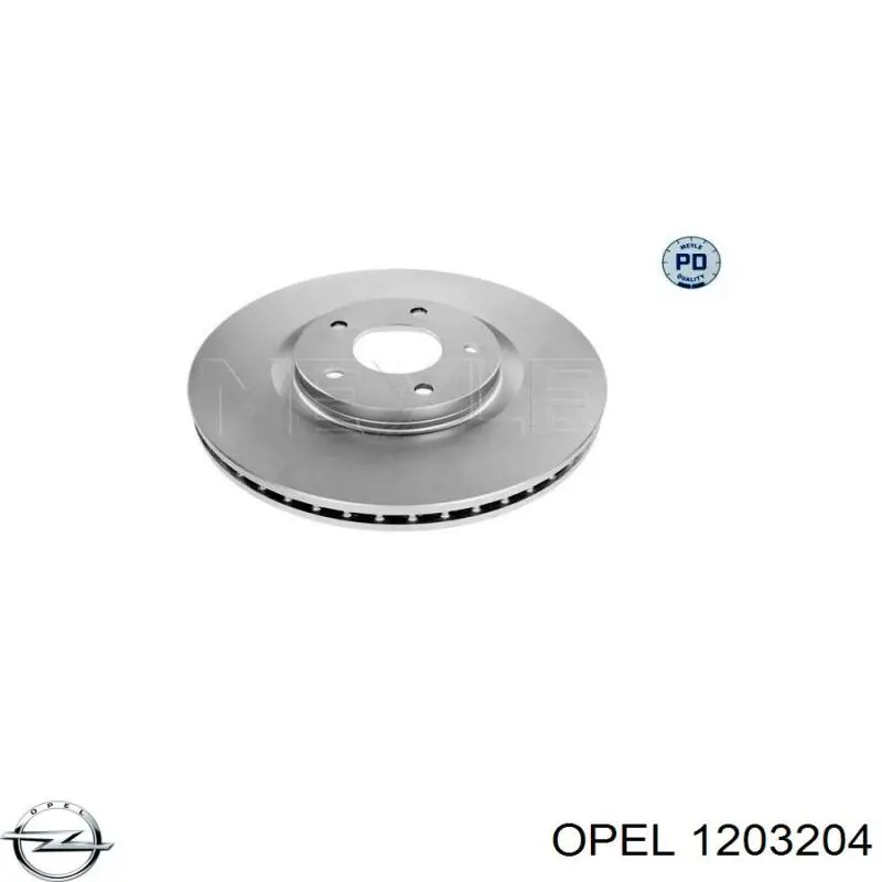 Втулка стартера Opel 1203204 ціна, від 0.27 USD