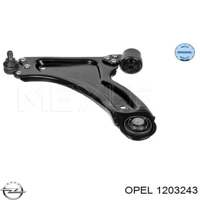 Купити 1203243 Opel Генератор
