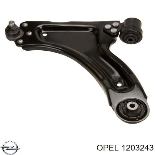 Генератор Opel 1203243 ціна, від 176.94 USD