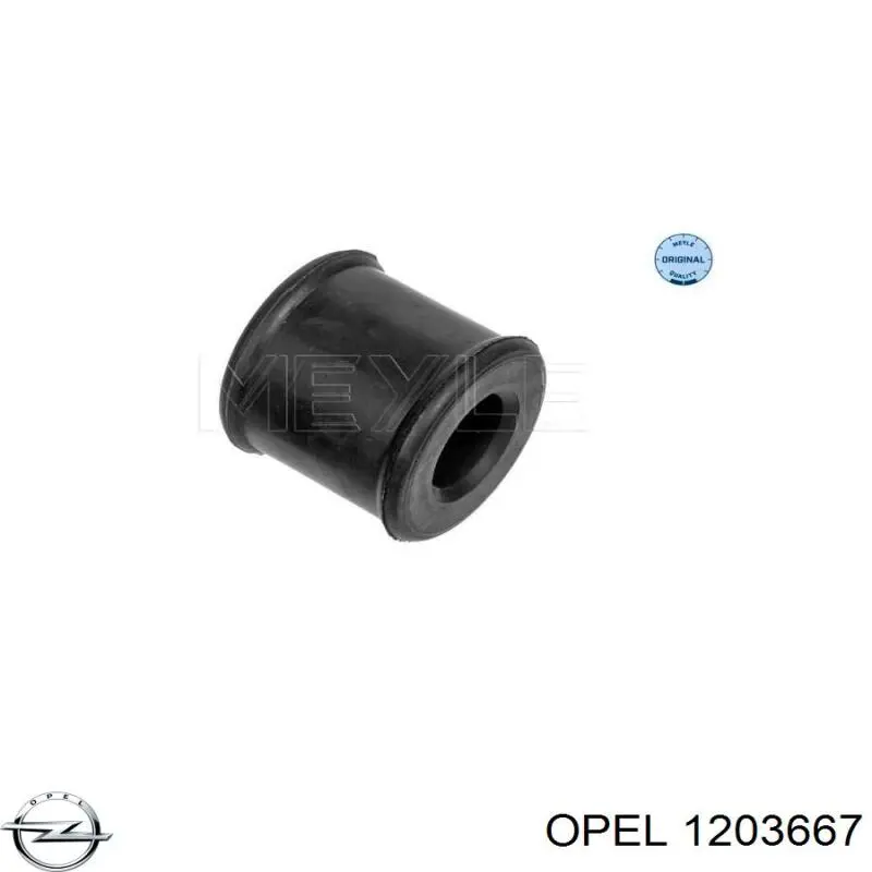Бендикс Opel 1203667 ціна, від 72.28 USD
