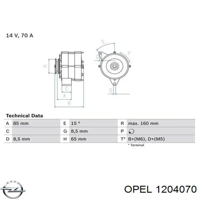 1204070 Opel генератор