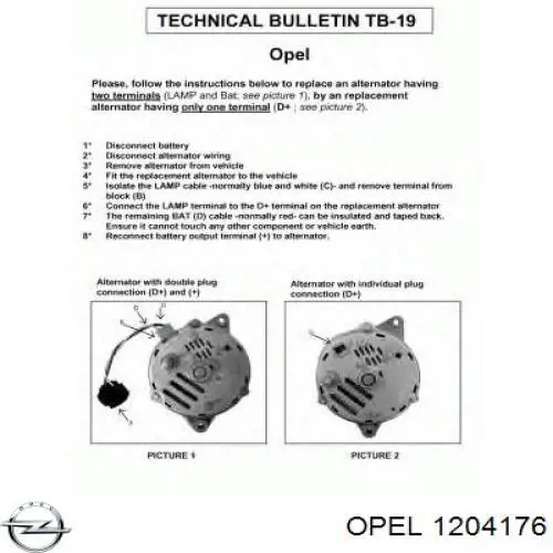 Генератор Opel 1204176 ціна, від 17.08 USD