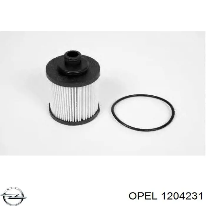 Реле зарядки генератора Opel 1204231 ціна, від 15.08 USD