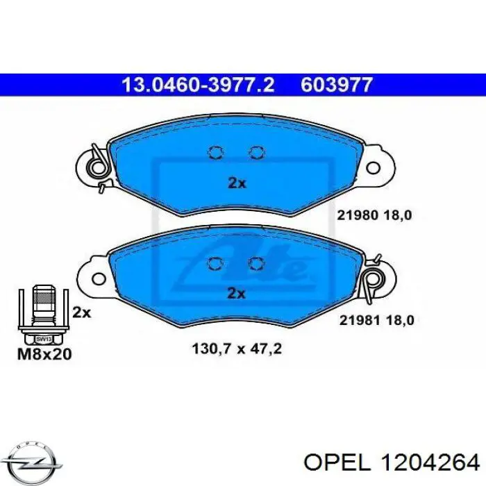 1204264 Opel реле-регулятор генератора, (реле зарядки)