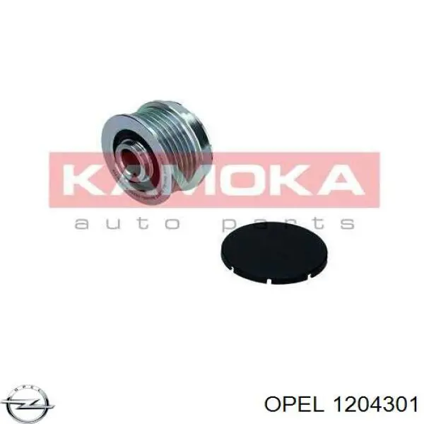 Інерційний шків Opel 1204301 ціна, від 26.24 USD