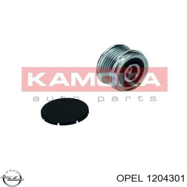 Купити 1204301 Opel Шків генератора