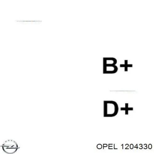 Генератор Opel 1204330 ціна, від 167.18 USD