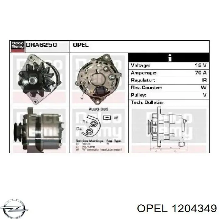 1204349 Opel генератор