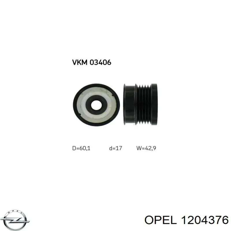 Шків генератора 1204376 Opel