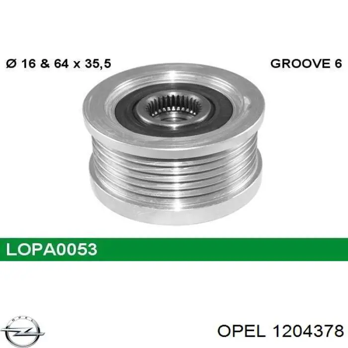 Шків генератора 1204378 Opel