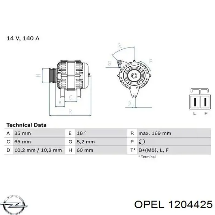Купити 1204425 Opel Генератор