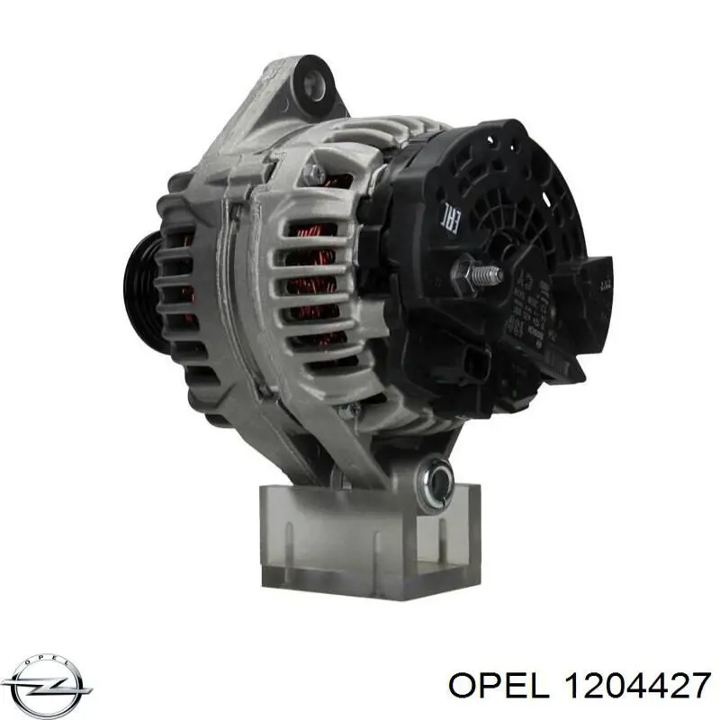 Генератор Opel 1204427 ціна, від 248.83 USD