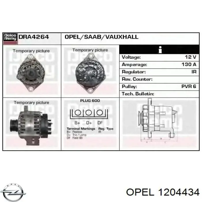 Генератор Opel 1204434 ціна, від 146.90 USD