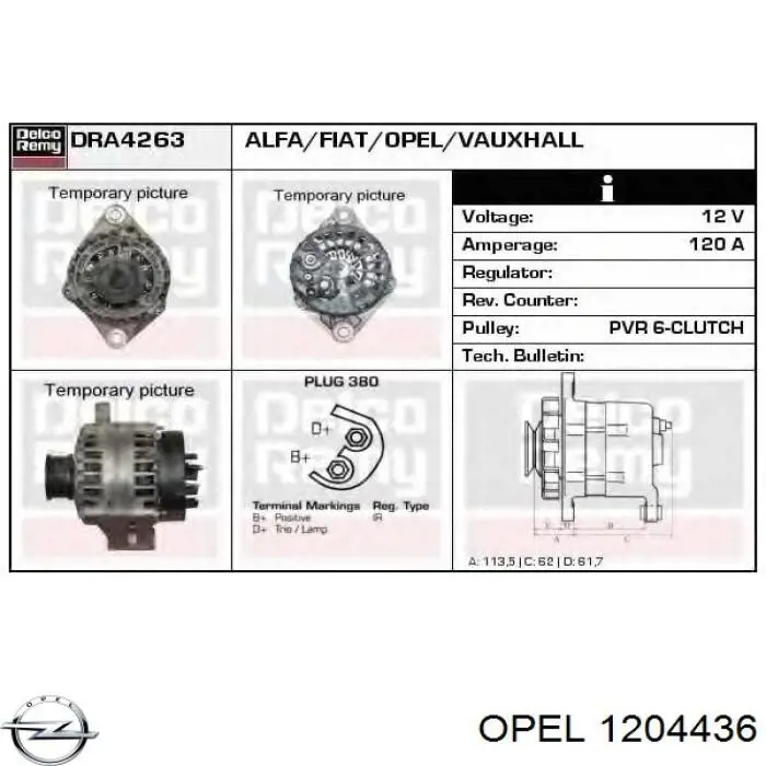 Генератор Opel 1204436 ціна, від 111.17 USD