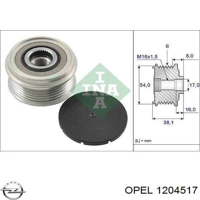 Купити 1204517 Opel Шків генератора